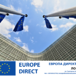 Европейската комисия прекрати производството срещу България за замърсяване на въздуха със серен диоксид (SO₂).