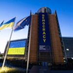 35 години независимост на Украйна: подкрепата на Европейския съюз остава непоколебима